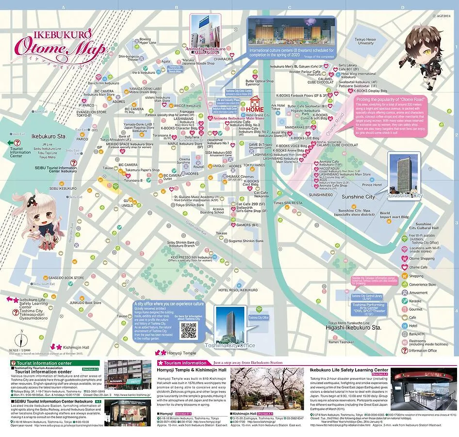 M&S Apartment Ikebukuro #2 Prefektura Tokio 0*,